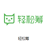 商洛机房客户医疗行业