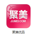 商洛机房电商托管